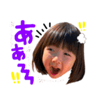 ＊HANchan＊（個別スタンプ：22）