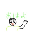 ちゅる画伯ふぁーすと（個別スタンプ：1）