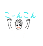 ちゅる画伯ふぁーすと（個別スタンプ：2）