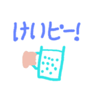 ちゅる画伯ふぁーすと（個別スタンプ：7）