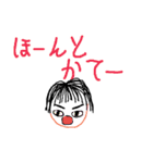 ちゅる画伯ふぁーすと（個別スタンプ：15）