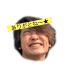 チーム男気（個別スタンプ：1）