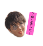 チーム男気（個別スタンプ：3）