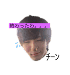 チーム男気（個別スタンプ：6）
