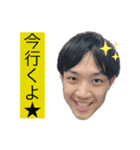チーム男気（個別スタンプ：7）