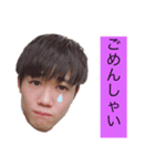 チーム男気（個別スタンプ：8）