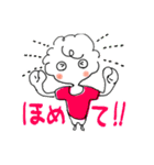 ばやのにっこりスタンプ（個別スタンプ：8）