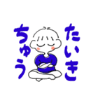 ばやのにっこりスタンプ（個別スタンプ：10）