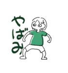 ばやのにっこりスタンプ（個別スタンプ：11）