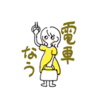 ばやのにっこりスタンプ（個別スタンプ：14）