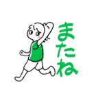 ばやのにっこりスタンプ（個別スタンプ：18）