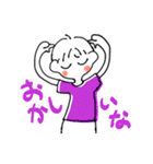 ばやのにっこりスタンプ（個別スタンプ：20）