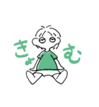 ばやのにっこりスタンプ（個別スタンプ：22）