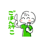 ばやのにっこりスタンプ（個別スタンプ：25）