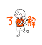 ばやのにっこりスタンプ（個別スタンプ：36）