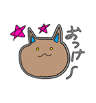 おやぷんすたんぷ（個別スタンプ：1）