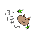 おやぷんすたんぷ（個別スタンプ：2）