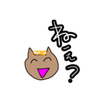 おやぷんすたんぷ（個別スタンプ：3）