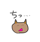 おやぷんすたんぷ（個別スタンプ：4）
