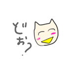 おやぷんすたんぷ（個別スタンプ：5）