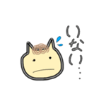 おやぷんすたんぷ（個別スタンプ：6）