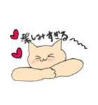 猫たちの面白おかしな日々（個別スタンプ：3）