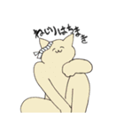 猫たちの面白おかしな日々（個別スタンプ：6）