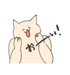 猫たちの面白おかしな日々（個別スタンプ：11）