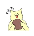 猫たちの面白おかしな日々（個別スタンプ：16）