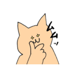 猫たちの面白おかしな日々（個別スタンプ：21）