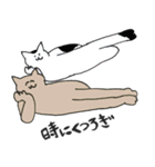 猫たちの面白おかしな日々（個別スタンプ：23）