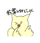 猫たちの面白おかしな日々（個別スタンプ：25）