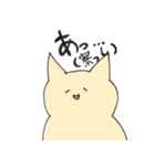 猫たちの面白おかしな日々（個別スタンプ：31）