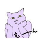 猫たちの面白おかしな日々（個別スタンプ：32）