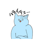猫たちの面白おかしな日々（個別スタンプ：38）