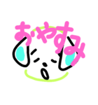 蛍光わんこ（まち合わせ・挨拶へん）（個別スタンプ：2）
