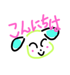 蛍光わんこ（まち合わせ・挨拶へん）（個別スタンプ：3）
