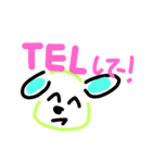 蛍光わんこ（まち合わせ・挨拶へん）（個別スタンプ：8）