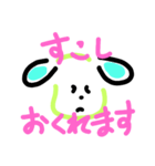 蛍光わんこ（まち合わせ・挨拶へん）（個別スタンプ：9）
