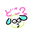 蛍光わんこ（まち合わせ・挨拶へん）（個別スタンプ：11）