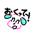 蛍光わんこ（まち合わせ・挨拶へん）（個別スタンプ：16）