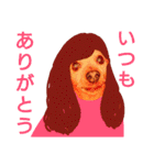 ミーさんとマーさん 6（個別スタンプ：2）