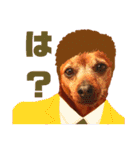 ミーさんとマーさん 6（個別スタンプ：4）