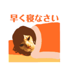 ミーさんとマーさん 6（個別スタンプ：9）