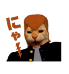 ミーさんとマーさん 6（個別スタンプ：12）