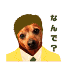 ミーさんとマーさん 6（個別スタンプ：13）