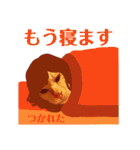 ミーさんとマーさん 6（個別スタンプ：18）
