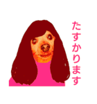 ミーさんとマーさん 6（個別スタンプ：20）