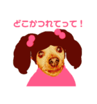 ミーさんとマーさん 6（個別スタンプ：24）