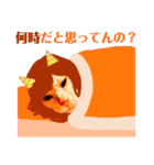 ミーさんとマーさん 6（個別スタンプ：27）
